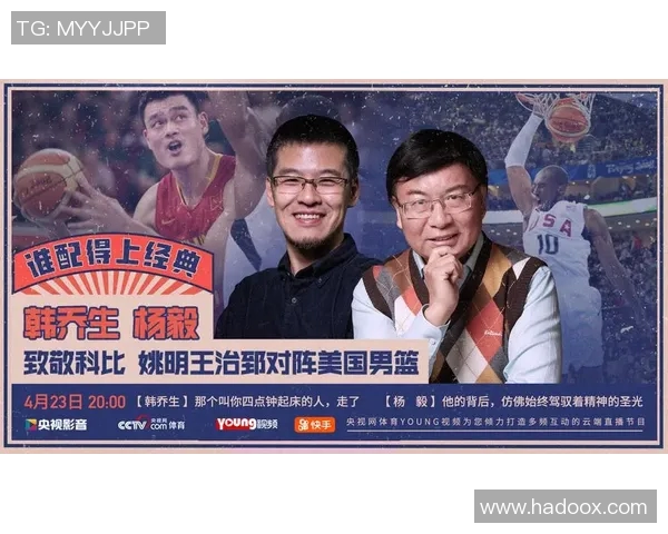 快手姚明星:从短视频平台崛起到引领潮流的全能创作者之路 快手姚明星:从短视频平台崛起到引领潮流的全能创作者之路