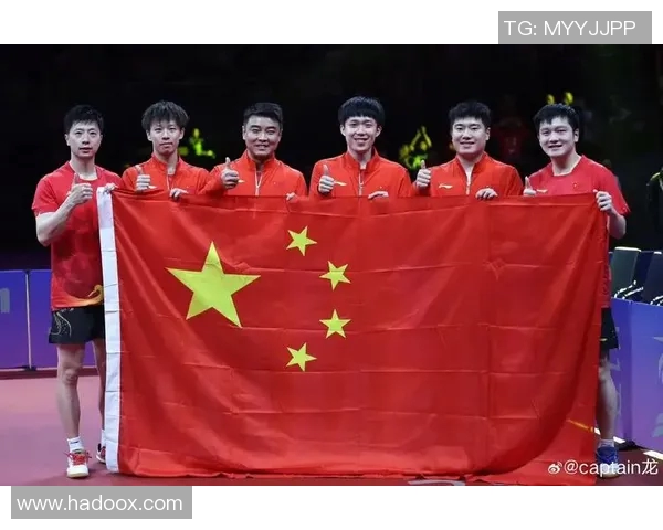 杭州乒乓球队实力飙升创造历史新高引发广泛关注与讨论
