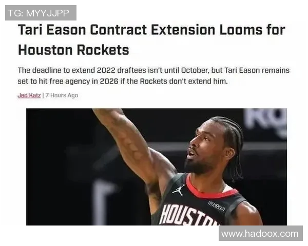 火箭全明星球员在比赛中受伤,球队背负连败压力,未来赛季命运悬而未决 火箭全明星球员在比赛中受伤,球队背负连败压力,未来赛季命运悬而未决