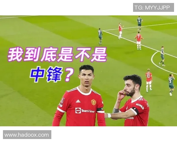 重庆乒乓球队边路渗透战术解析与深度剖析 重庆乒乓球队边路渗透战术解析与深度剖析